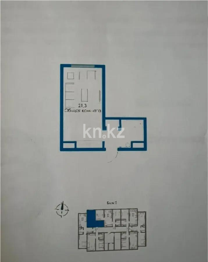Продажа 1-комнатной квартиры, 28.3 м², пр. Райымбека, дом  174/2 - Продажа  однокомнатных квартир в Алматы с фото фото 4 из 4