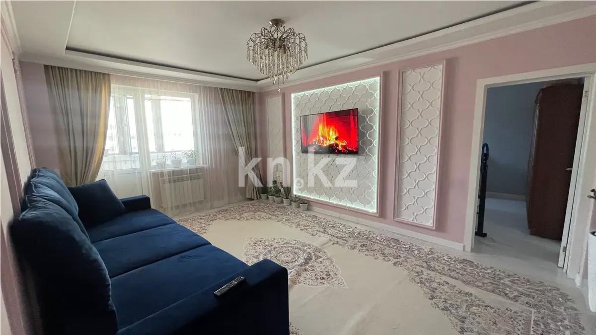 Продажа 2-комнатной квартиры, 65.7 м², ул. Иманова, дом  26 - Продажа квартир в Казахстане фото 1 из 4