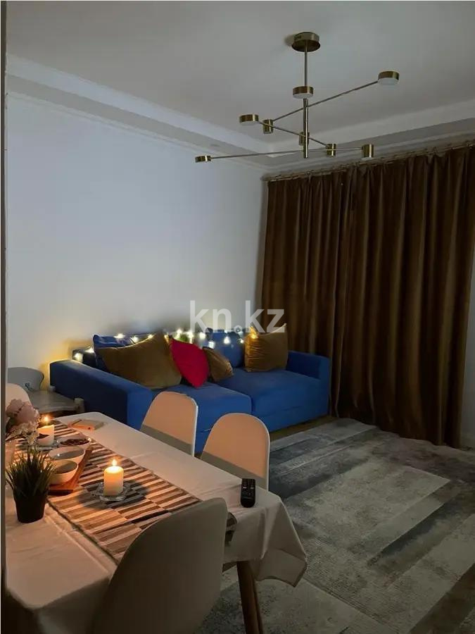 Продажа 2-комнатной квартиры, 51 м², ул. Навои, дом  208 - Продажа квартир в новостройках Алматы фото 2 из 2