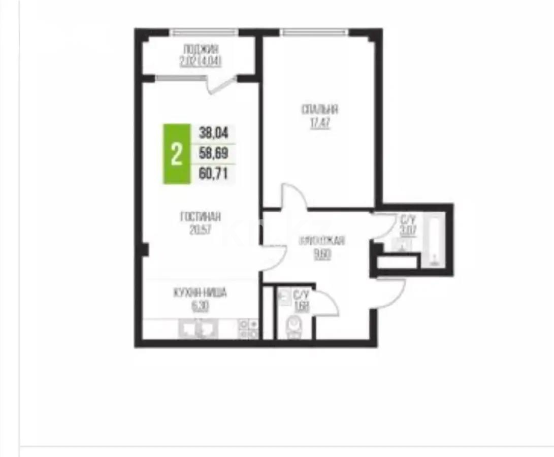 Продажа 3-комнатной квартиры, 62.3 м², ул. Омарова, дом  1 - Продажа квартир в новостройках Алматы без посредников фото 1 из 1