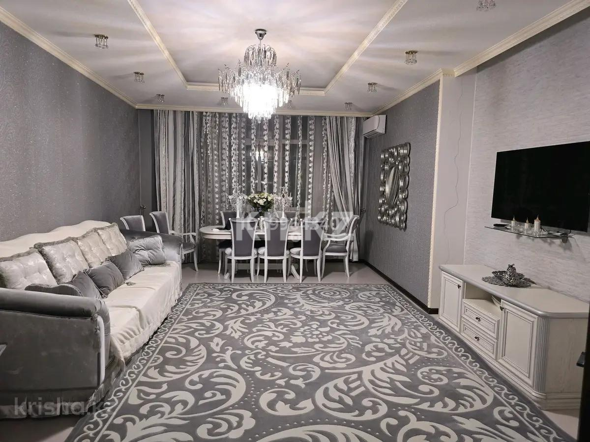 Продажа 5-комнатной квартиры, 150 м², ул. Иманбаевой - Продажа  пятикомнатных квартир в новостройках Астаны фото 1 из 4