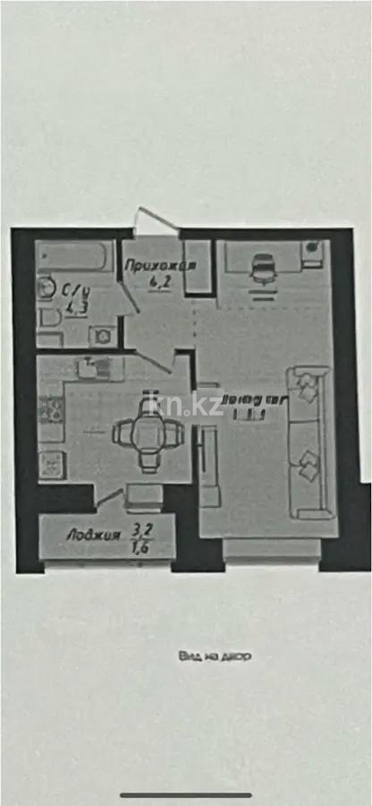 Продажа 1-комнатной квартиры, 39 м², ул. Толе би, дом  1 стр - Продажа квартир в Астане без посредников с фото фото 1 из 1