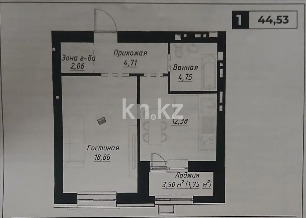 Продажа 1-комнатной квартиры, 44.5 м² - Продажа однокомнатных квартир в р-не Сарайшык Астаны фото 2 из 2