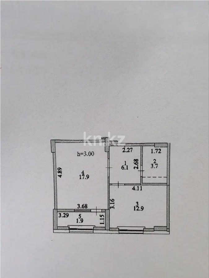 Продажа 1-комнатной квартиры, 42.5 м², ул. Молдагалиева, дом  3 - Продажа квартир в Астане фото 1 из 1