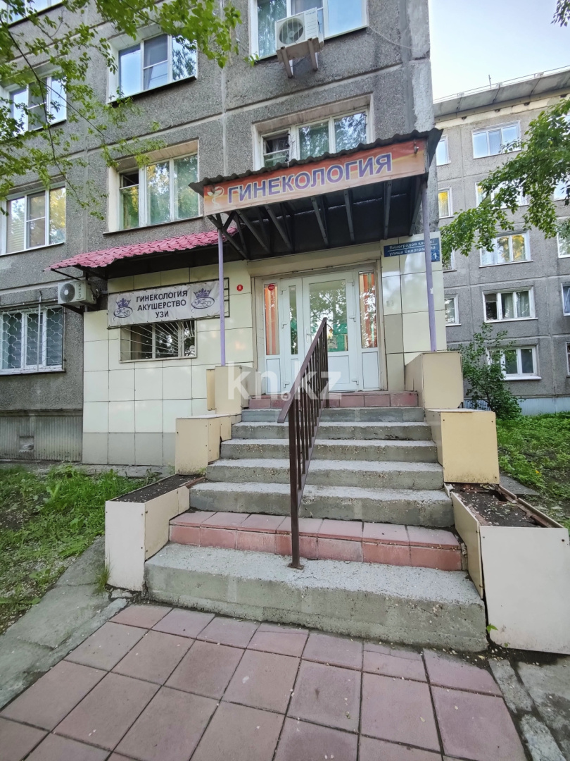 Продажа , 106 м², ул. Виноградова, дом  11 - Продажа жилой и коммерческой недвижимости в Усть-Каменогорске фото 1 из 10