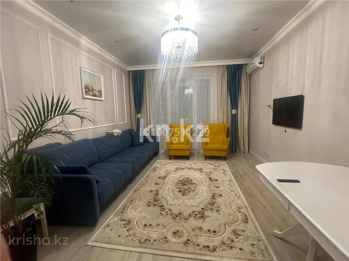 Продажа 2-комнатной квартиры, 65 м², ул. Туркестан, дом  28/2 - Продажа квартир в Астане без посредников фото 1 из 8