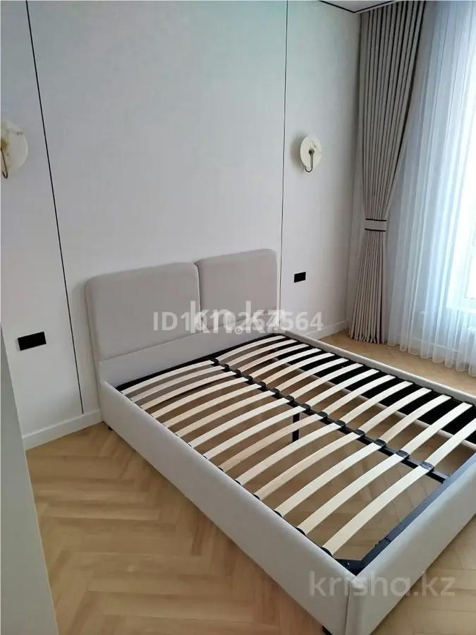 Продажа 3-комнатной квартиры, 92 м² - Продажа трехкомнатных квартир от собственников в Астане фото 3 из 6