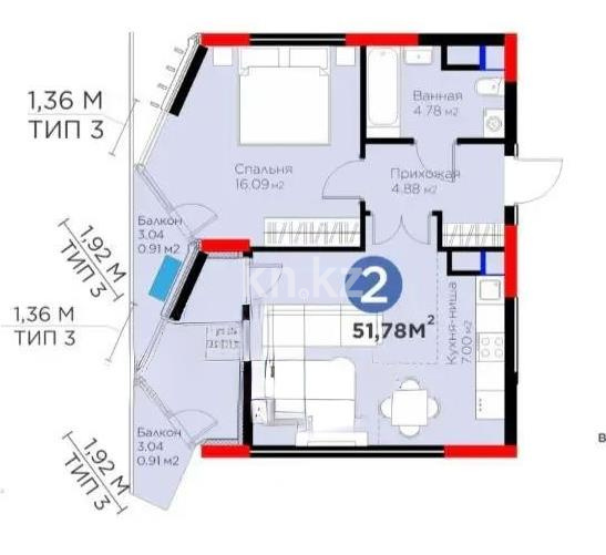 Продажа 1-комнатной квартиры, 51.78 м² - Продажа  однокомнатных квартир в новостройках Астаны с фото фото 1 из 1