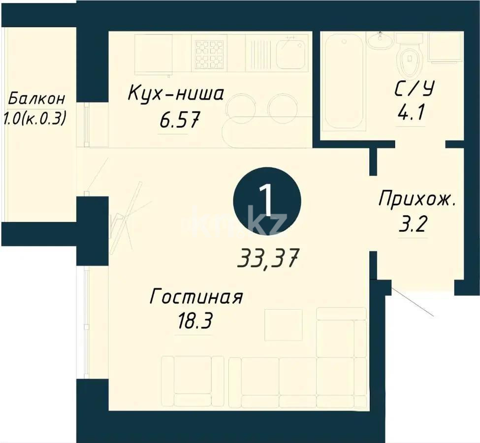 Продажа 1-комнатной квартиры, 33.37 м² - Продажа  однокомнатных квартир в новостройках Астаны с фото фото 1 из 1