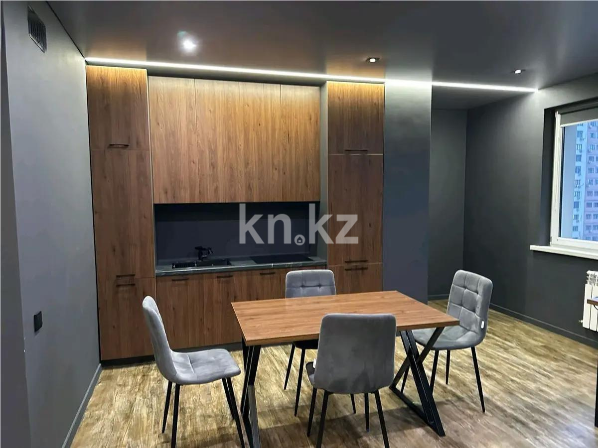 Продажа 2-комнатной квартиры, 59 м² - Продажа недвижимости в Алматы фото 3 из 3