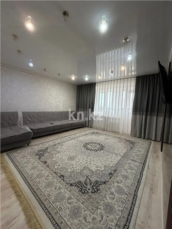 Продажа 4-комнатной квартиры, 125 м², ул. Айтматова, дом  36 - Продажа  четырехкомнатных квартир в Астане фото 1 из 8