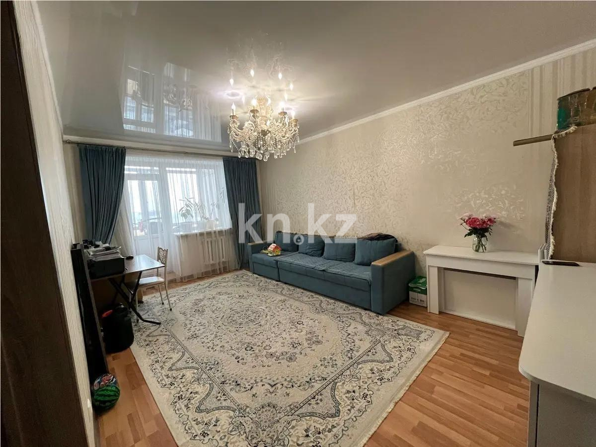 Продажа 2-комнатной квартиры, 59 м² - Продажа квартир в Астане с фото - страница 6 фото 1 из 4