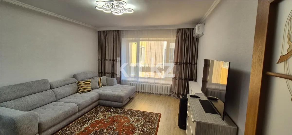 Продажа 1-комнатной квартиры, 50 м², ул. Акмешит, дом  5а - Продажа квартир в Казахстане фото 1 из 5