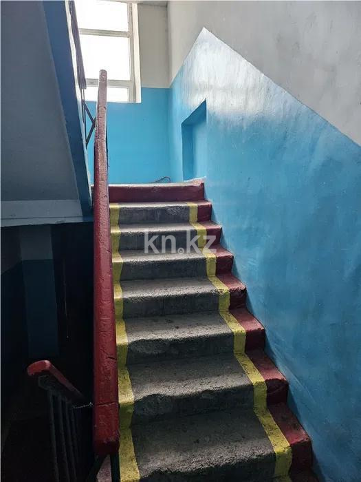 Продажа 2-комнатной квартиры, 43 м² - Продажа квартир в Караганде - страница 53 фото 10 из 11