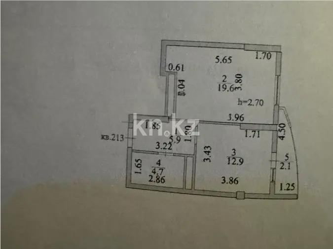 Продажа 1-комнатной квартиры, 45 м² в Астане - фото 4