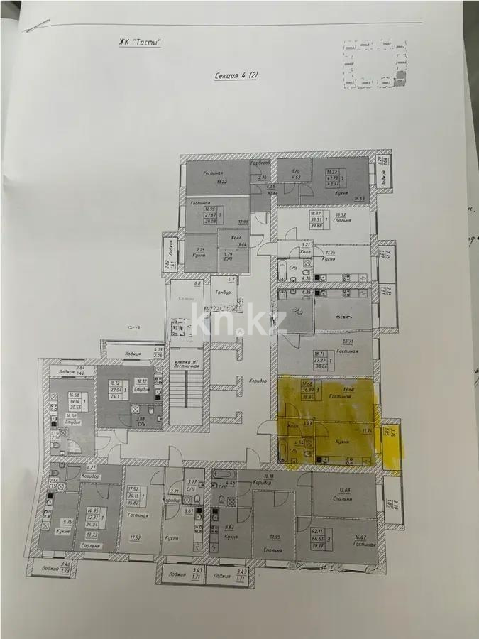 Продажа 1-комнатной квартиры, 38.84 м², ул. Тынышбайулы, дом  6 стр в Астане Продажа 1-комнатной квартиры, 38.84 м², ул. Тынышбайулы, дом  6 стр в Астане