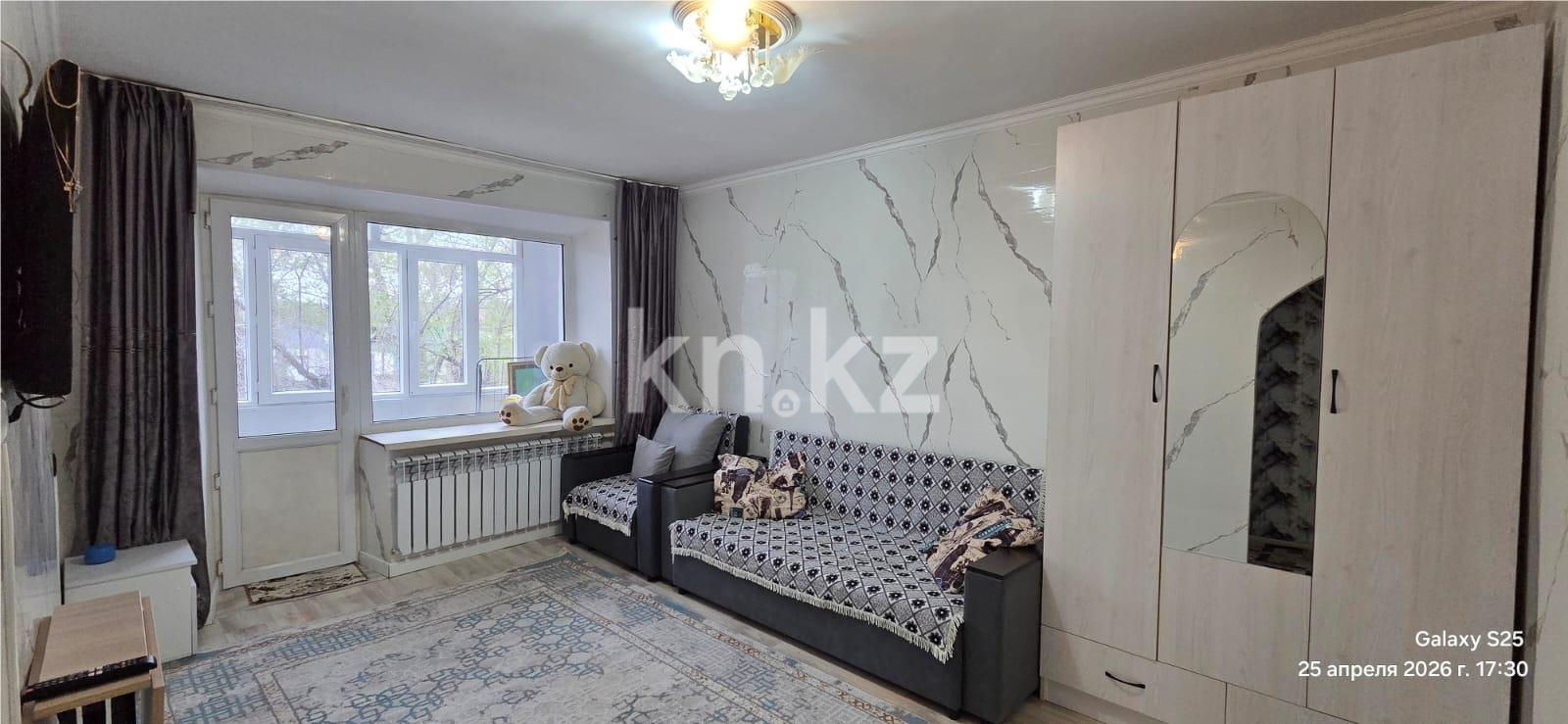 Продажа 1-комнатной квартиры, 30 м² в Темиртау