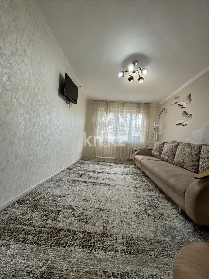 Продажа 1-комнатной квартиры, 34 м² - Продажа квартир в Алмалинском р-не Алматы фото 1 из 4