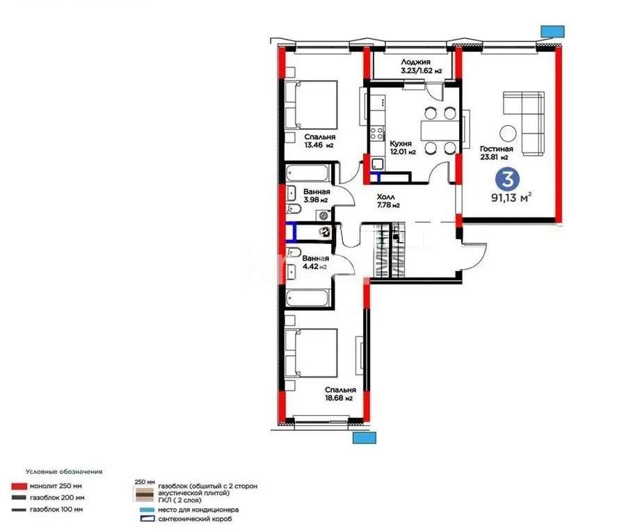 Продажа 3-комнатной квартиры, 92 м² в Астане - фото 3