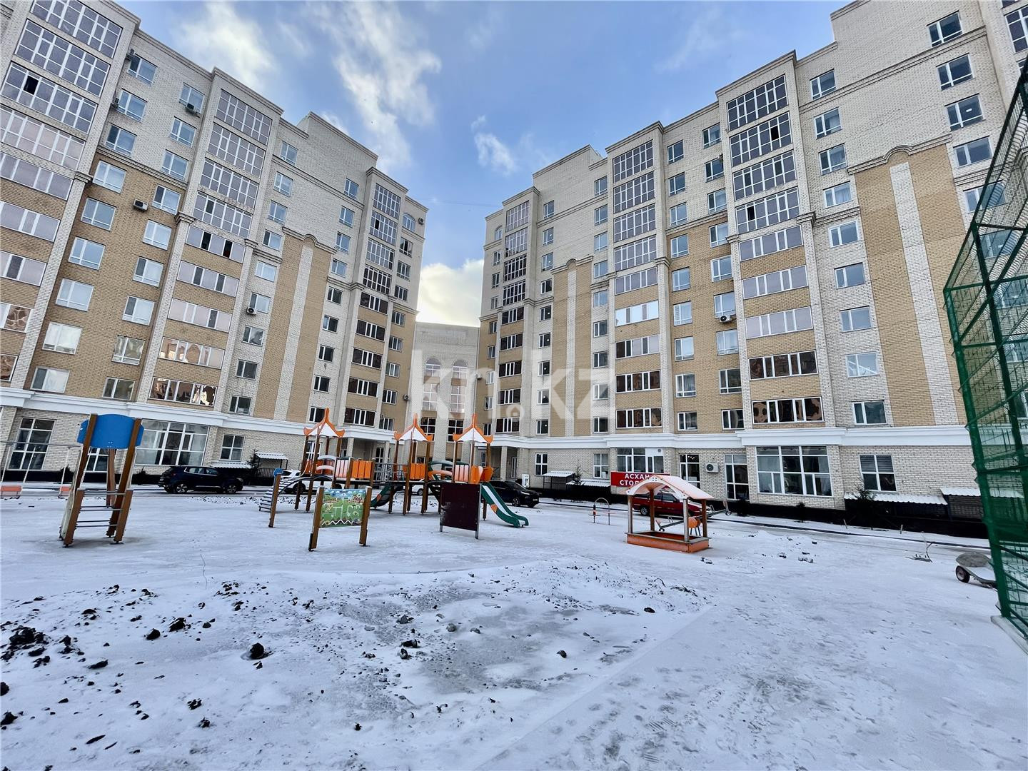 Продажа 1-комнатной квартиры, 40 м², 137 учетный квартал в Караганде - фото 11