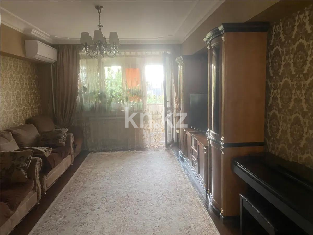 Продажа 3-комнатной квартиры, 77 м², ул. Жандосова, дом  84 - Продажа квартир в Алматы фото 1 из 4