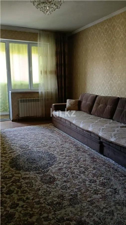 Продажа 3-комнатной квартиры, 86.6 м², мкр-н Нуркент, дом  73 - Продажа квартир в Алматы фото 1 из 3