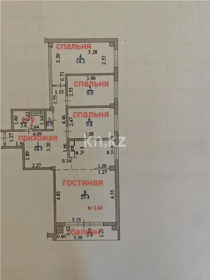 Продажа 4-комнатной квартиры, 95 м², мкр-н Коктем-2, дом  1 - Продажа квартир в Алматы фото 5 из 5