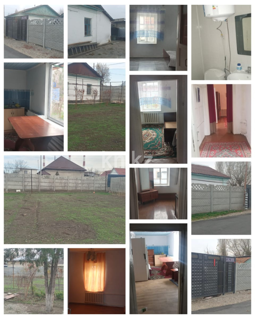 Продажа 4-комнатного дома, 60 м² - Продажа домов, коттеджей в Казахстане - страница 6 фото 5 из 5
