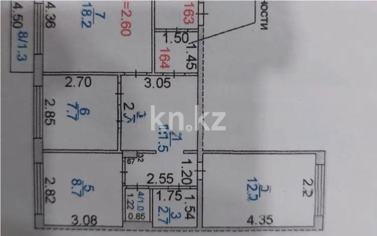 Продажа 3-комнатной квартиры, 63 м², мкр-н Восток-3, дом  16 - Продажа  трехкомнатных квартир в Караганде без посредников с фото фото 1 из 1