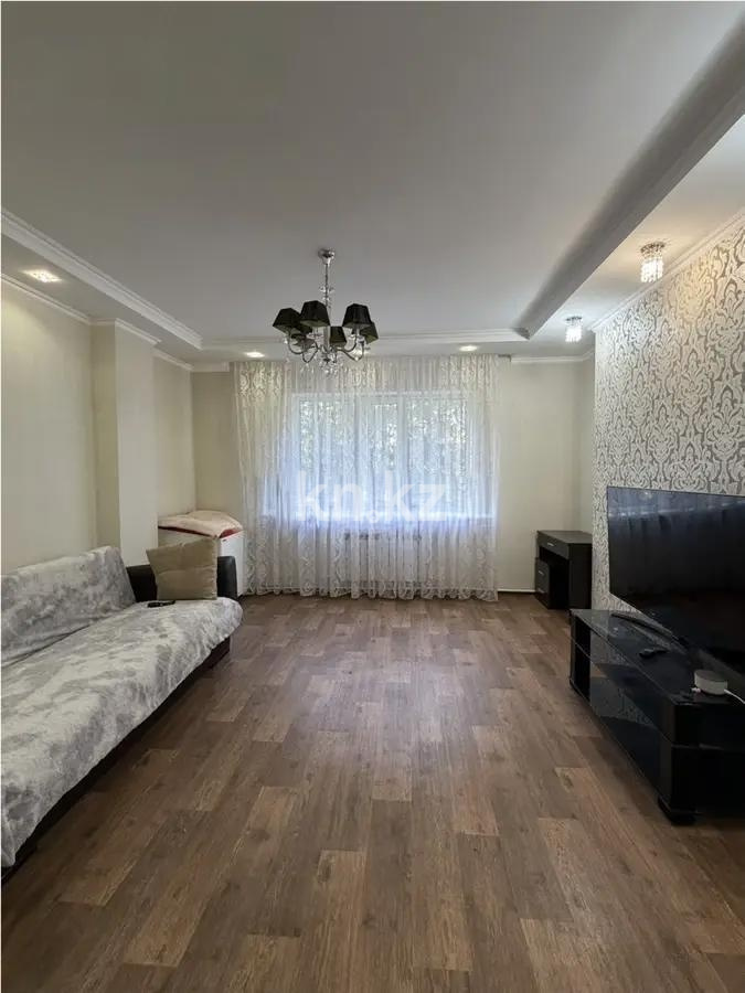 Продажа 2-комнатной квартиры, 65 м² в Караганде