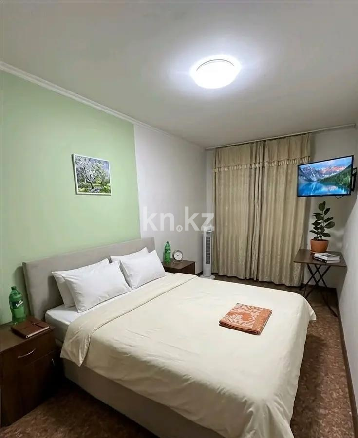 Продажа 2-комнатной квартиры, 46 м² в Алматы - фото 3