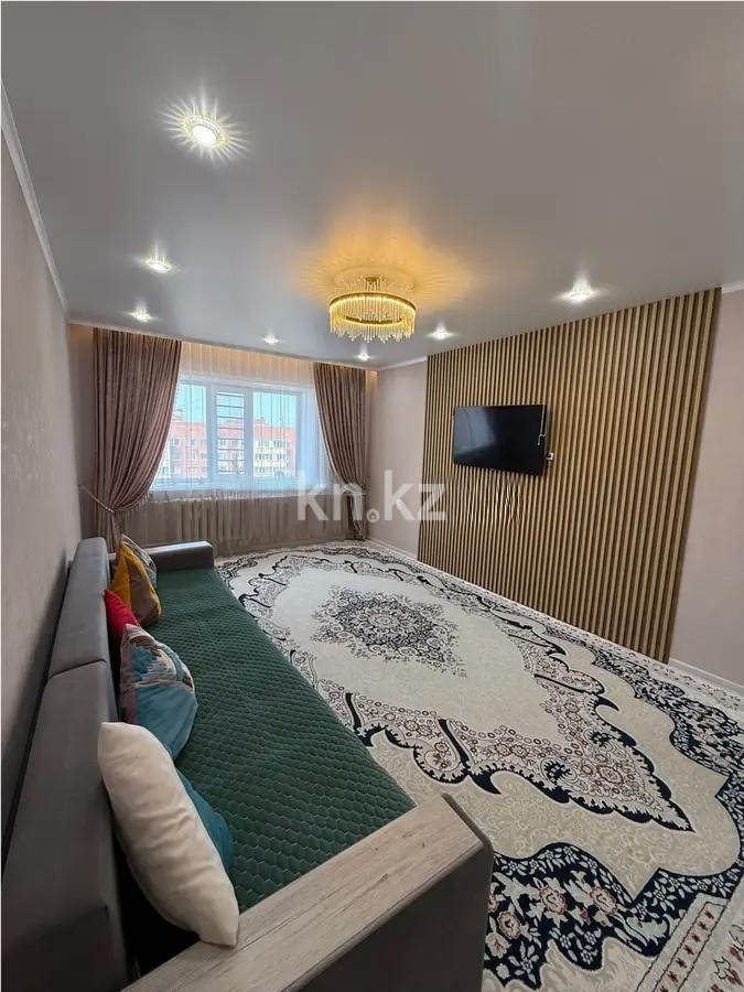 Продажа 2-комнатной квартиры, 70 м², ул. Куйши Дина, дом  30 - Продажа квартир в Казахстане фото 1 из 5