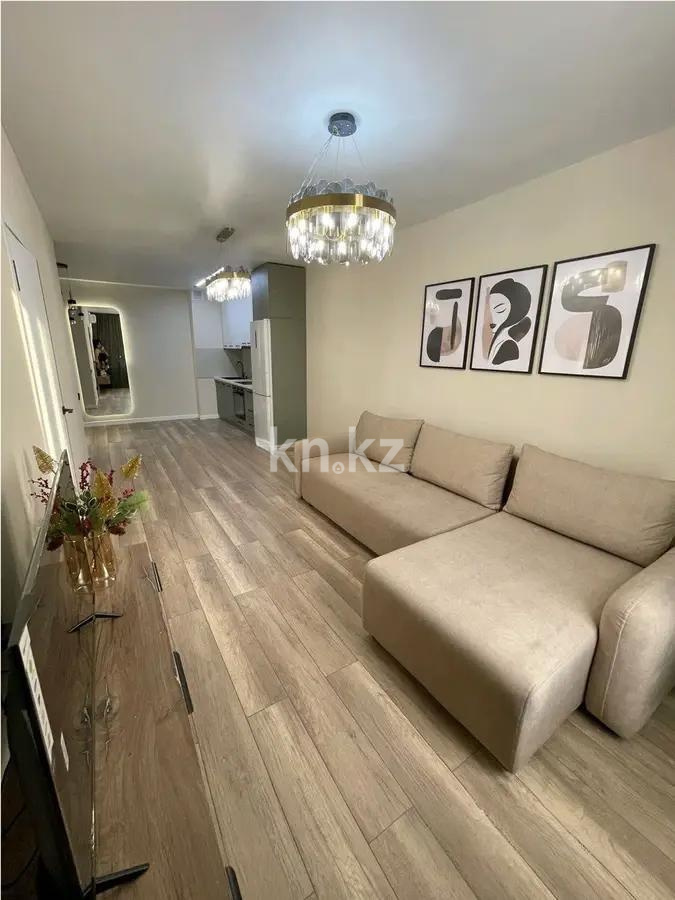 Продажа 2-комнатной квартиры, 50.4 м², ул. Утепова, дом  31 в Алматы