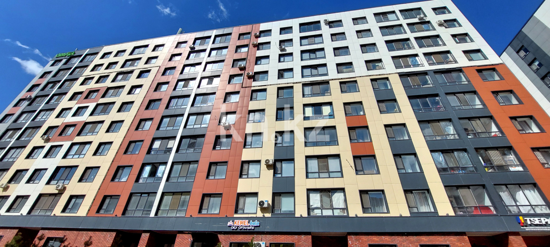 Продажа 2-комнатной квартиры, 62 м² - Продажа квартир в Казахстане - страница 2 фото 5 из 15