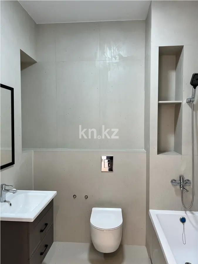 Продажа 2-комнатной квартиры, 44 м² - Продажа двухкомнатных квартир от собственников в Астане - страница 2 фото 3 из 3