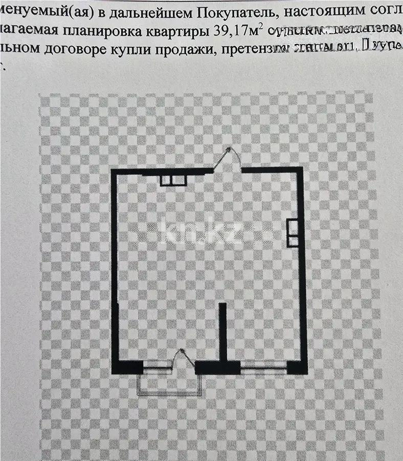 Продажа 1-комнатной квартиры, 39.17 м² в Алматы - фото 2