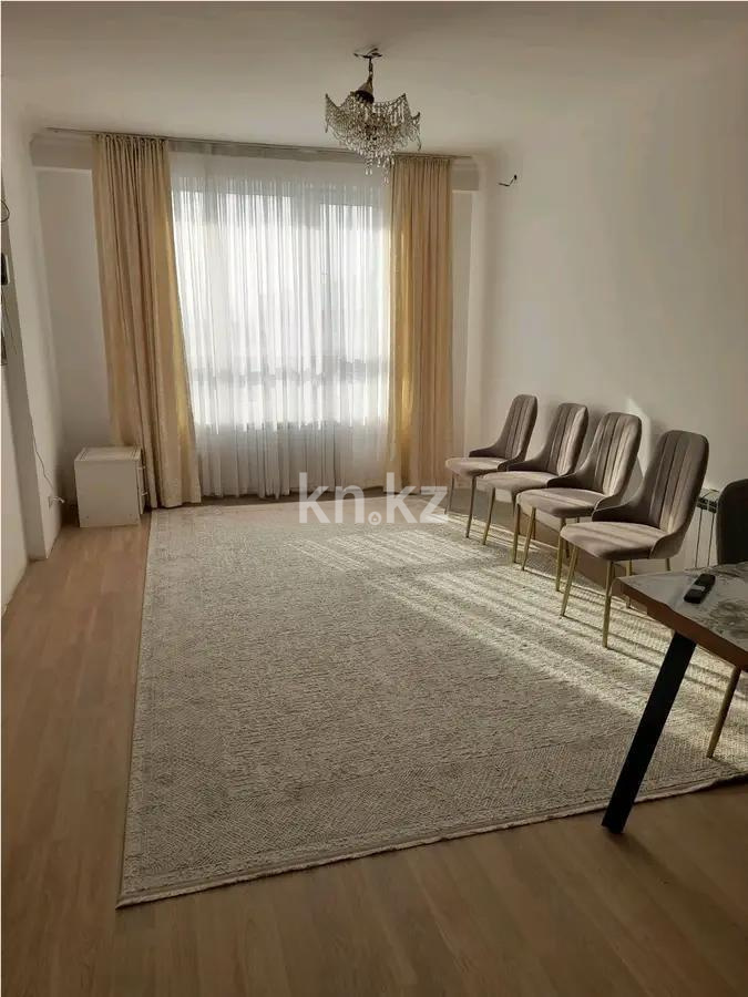 Продажа 3-комнатной квартиры, 67 м² - Продажа квартир в Казахстане - страница 30 фото 1 из 5