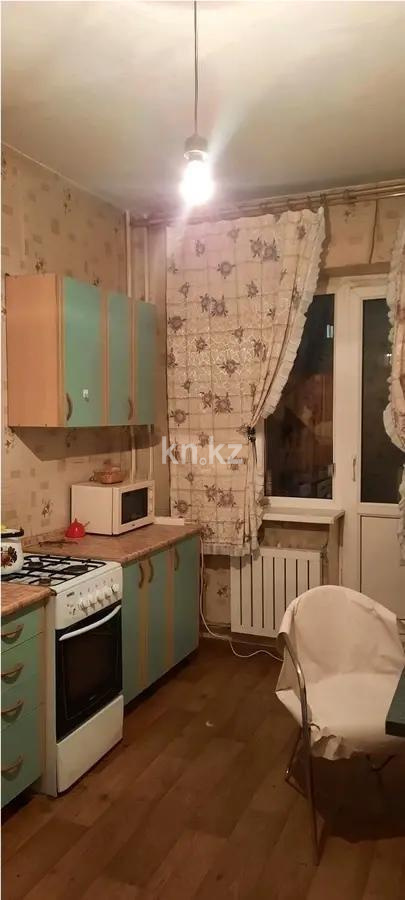 Продажа 1-комнатной квартиры, 42 м² - Продажа недвижимости в Казахстане - страница 12 фото 2 из 3