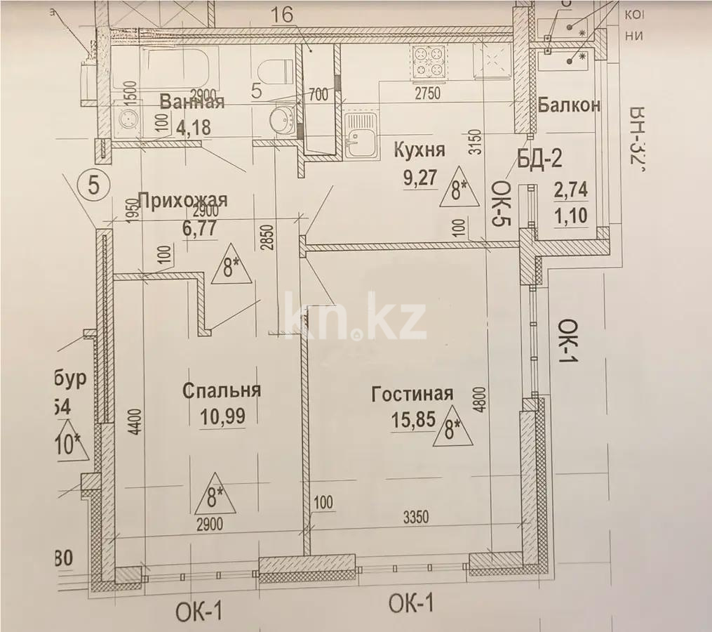 Продажа 2-комнатной квартиры, 51 м² - Продажа квартир от собственников в Астане - страница 13 фото 6 из 6