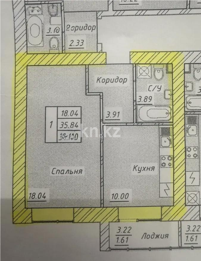 Продажа 1-комнатной квартиры, 37.45 м² - Продажа квартир в Казахстане - страница 9 фото 4 из 4