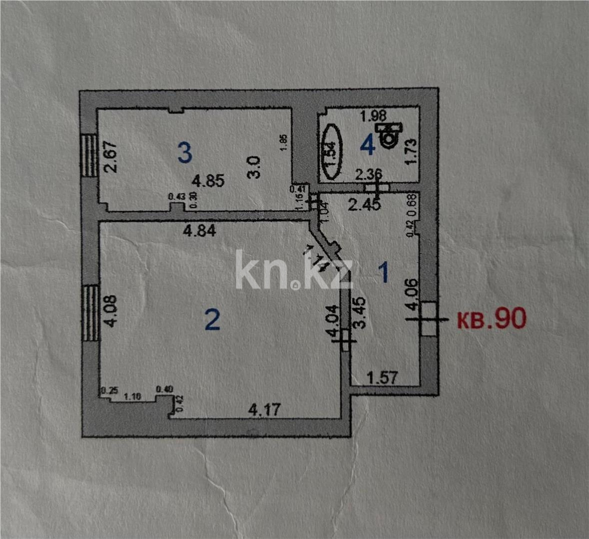 Продажа 2-комнатной квартиры, 55 м², ул. Сатпаева в Астане - фото 15