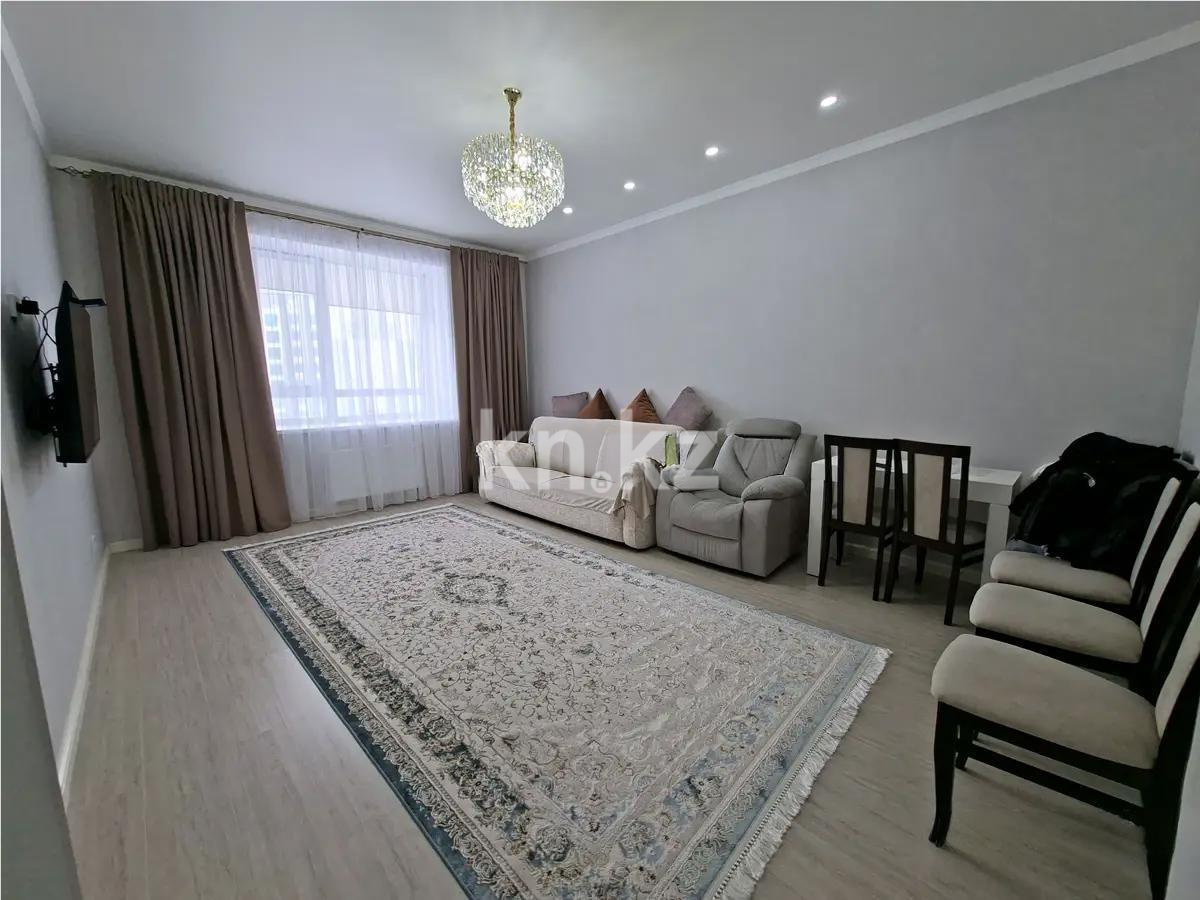 Продажа 2-комнатной квартиры, 70.1 м² - Продажа квартир в новостройках Астаны без посредников с фото - страница 9 фото 1 из 6
