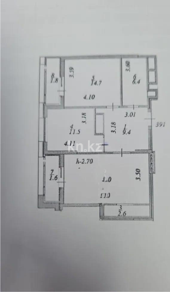Продажа 2-комнатной квартиры, 69 м² - Аренда действующего бизнеса в Темиртау фото 4 из 4