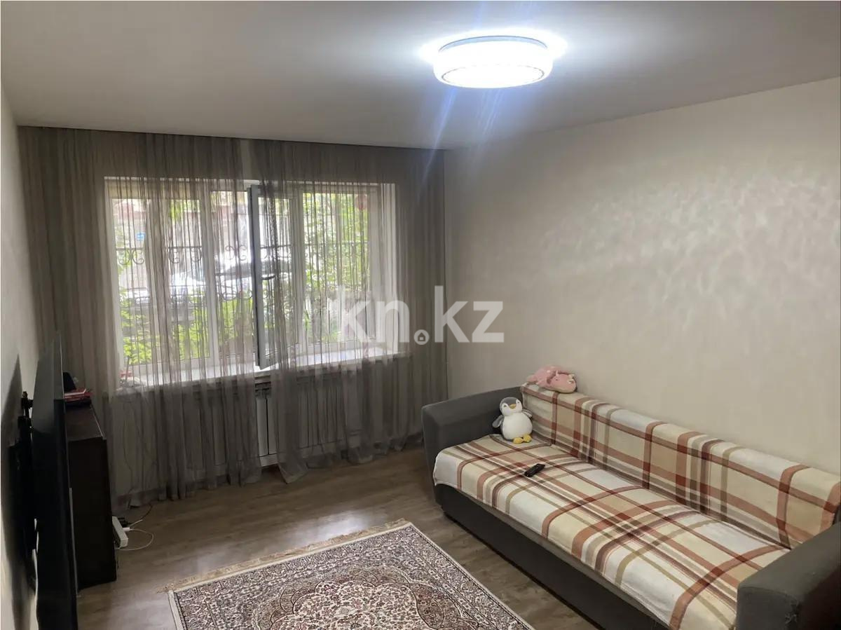 Продажа 2-комнатной квартиры, 43 м² - Недвижимость в Алматы фото 1 из 4