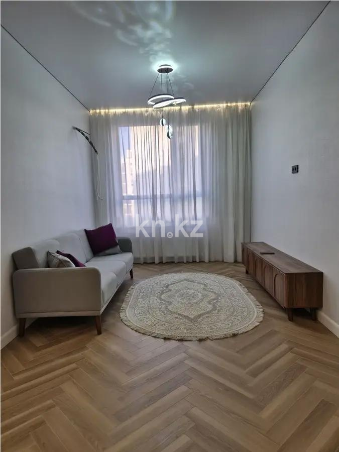 Продажа 2-комнатной квартиры, 46 м² - Продажа квартир в новостройках Алматы фото 1 из 3