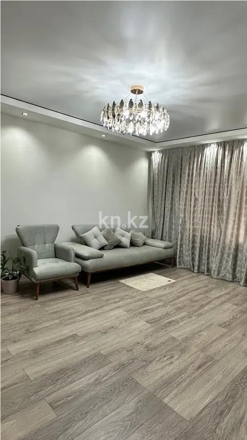 Продажа 2-комнатной квартиры, 75 м², ул. Брусиловского, дом  159 - Продажа квартир в новостройках Алматы без посредников фото 1 из 4
