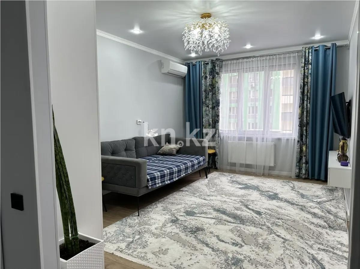 Продажа 2-комнатной квартиры, 63 м² в Алматы