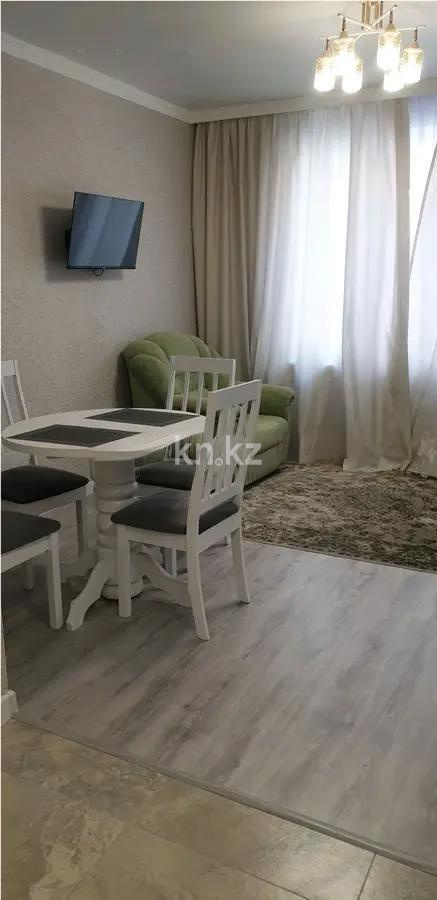 Продажа 2-комнатной квартиры, 43 м² - Продажа  двухкомнатных квартир в новостройках Алматы с фото - страница 43 фото 1 из 3