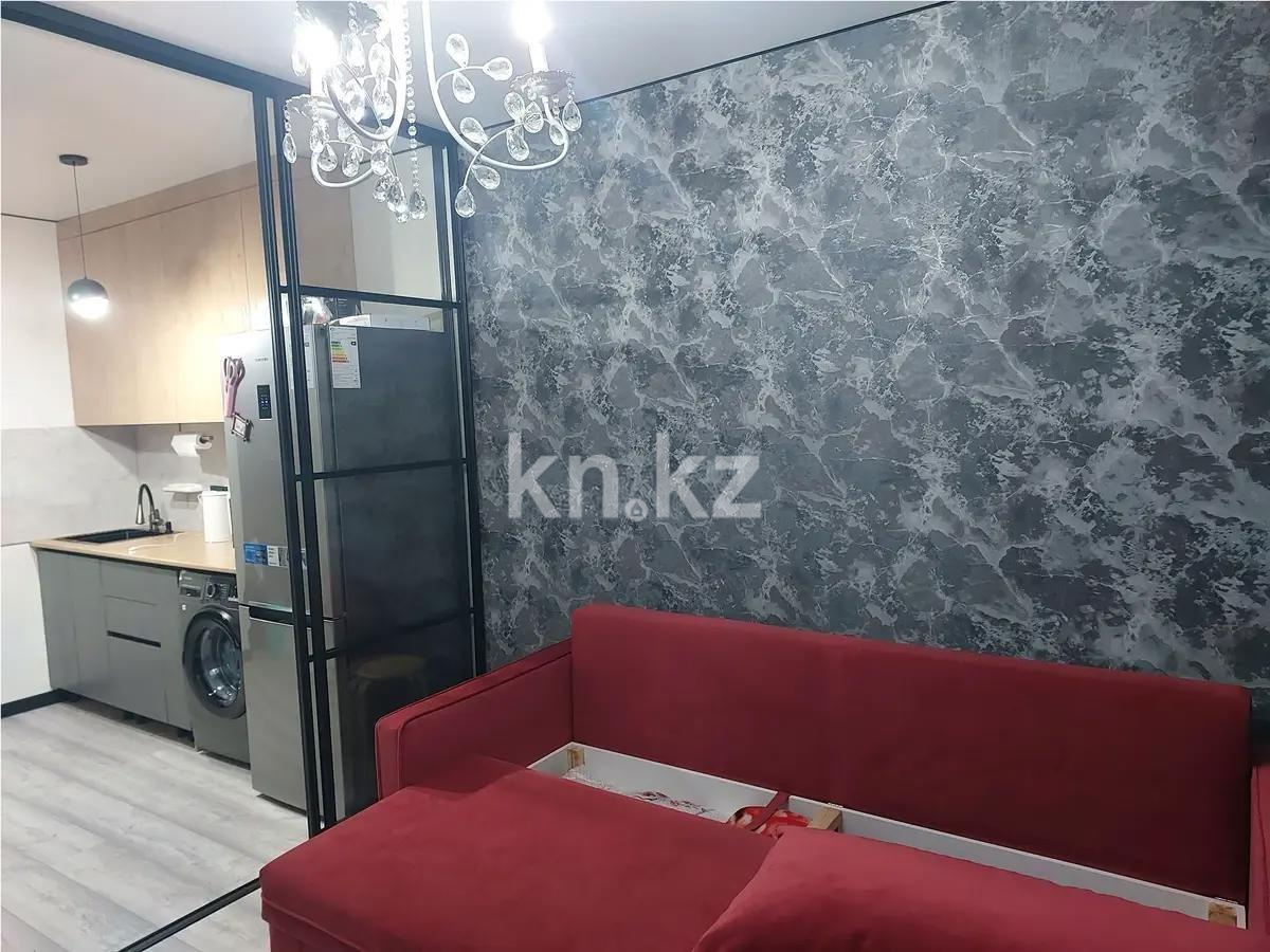 Продажа 1-комнатной квартиры, 30 м² в Астане