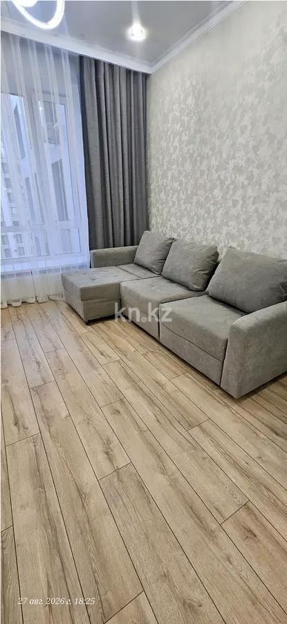 Продажа 2-комнатной квартиры, 46 м² в Астане